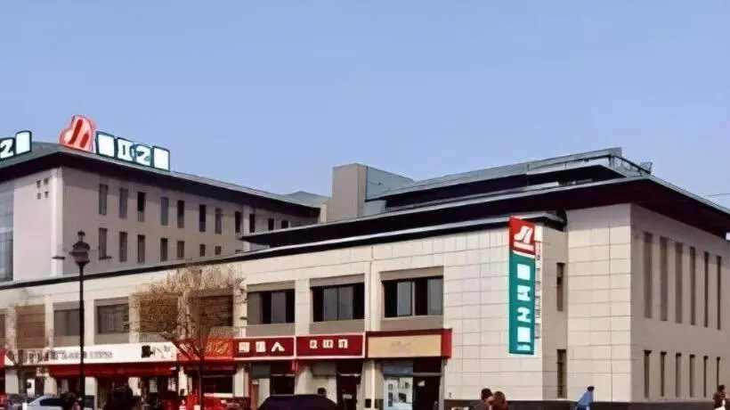 ホテル Jinjiang Inn Yantai Penglaige Zhonglou North Road