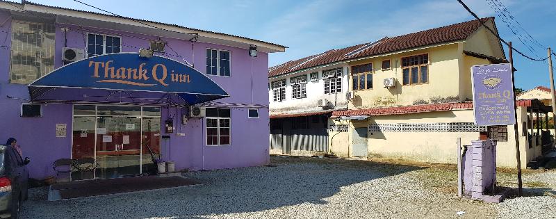 酒店 Spot On 89925 Thank Q Inn 1