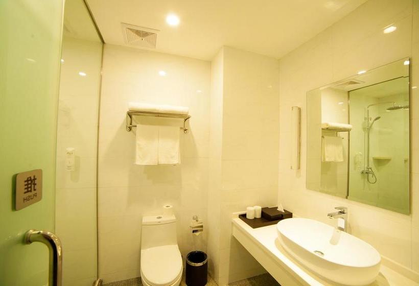 Starway Hotel Qidong