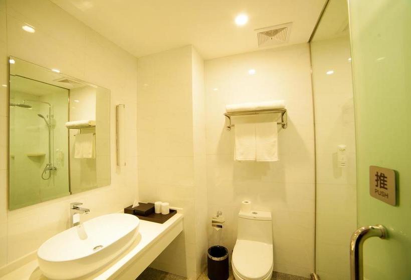 Starway Hotel Qidong