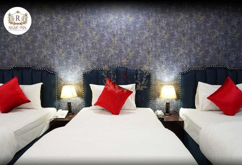 هتل Relax Inn Rawalpindi