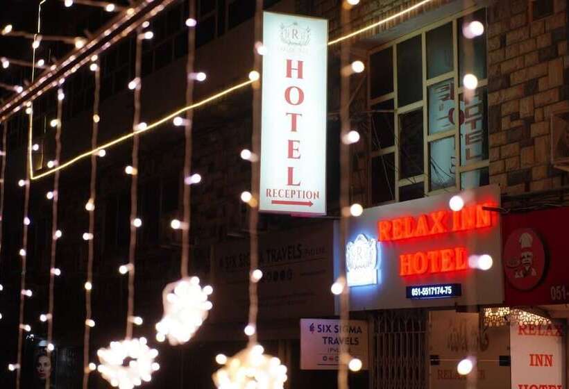 هتل Relax Inn Rawalpindi