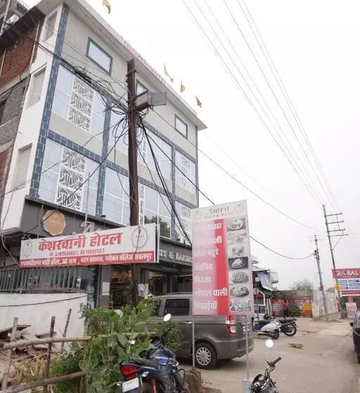 Kesharwani Hotels