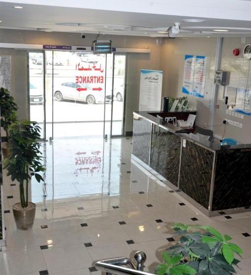 المكان الراقي للشق