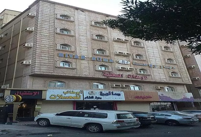 ホテル درة الوزيرية