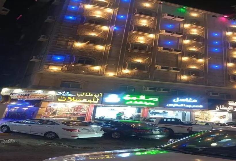 ホテル درة الوزيرية