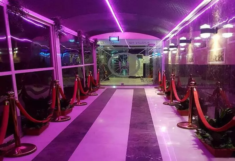 ホテル درة الوزيرية
