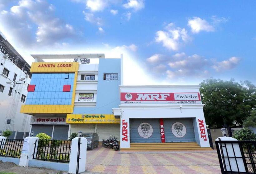 Hotel Ajinkya Lodge