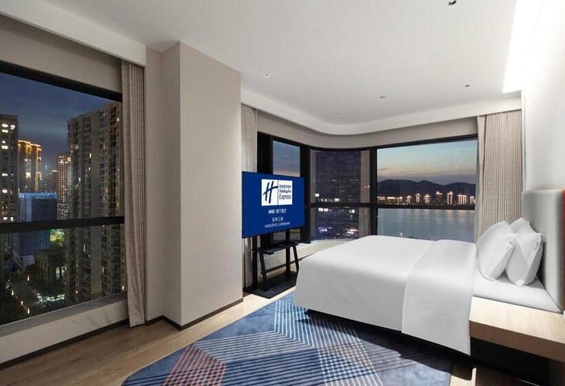 בית מלון כפרי Holiday Inn Express Hangzhou Jiangnan, An Ihg