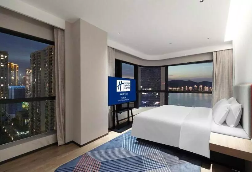 ホテル Holiday Inn Express Hangzhou Jiangnan, An Ihg