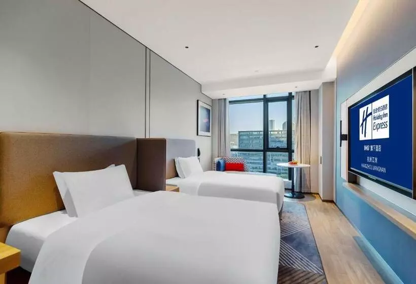 ホテル Holiday Inn Express Hangzhou Jiangnan, An Ihg