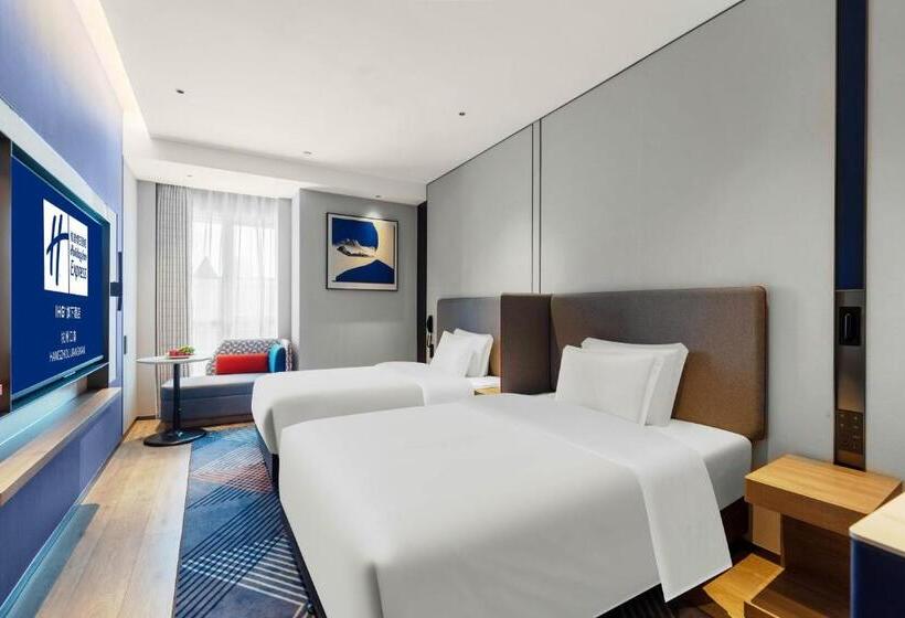 בית מלון כפרי Holiday Inn Express Hangzhou Jiangnan, An Ihg