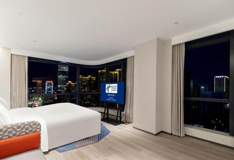 בית מלון כפרי Holiday Inn Express Hangzhou Jiangnan, An Ihg