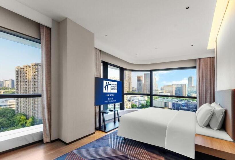 בית מלון כפרי Holiday Inn Express Hangzhou Jiangnan, An Ihg