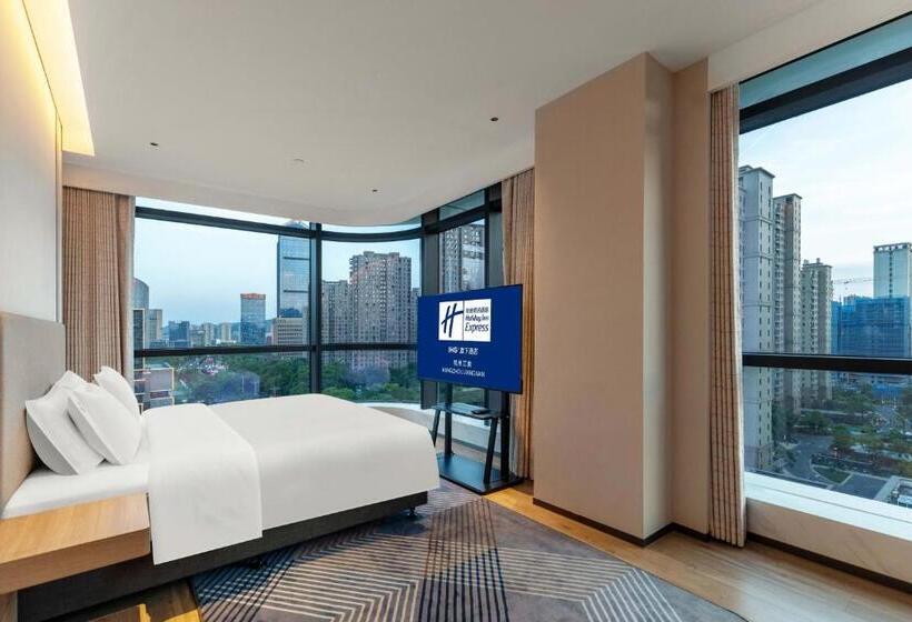 בית מלון כפרי Holiday Inn Express Hangzhou Jiangnan, An Ihg