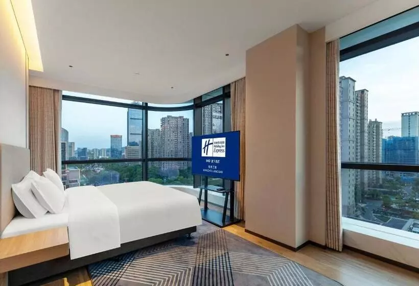 ホテル Holiday Inn Express Hangzhou Jiangnan, An Ihg