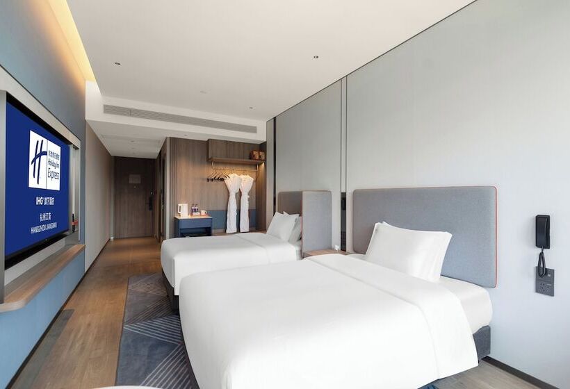 בית מלון כפרי Holiday Inn Express Hangzhou Jiangnan, An Ihg