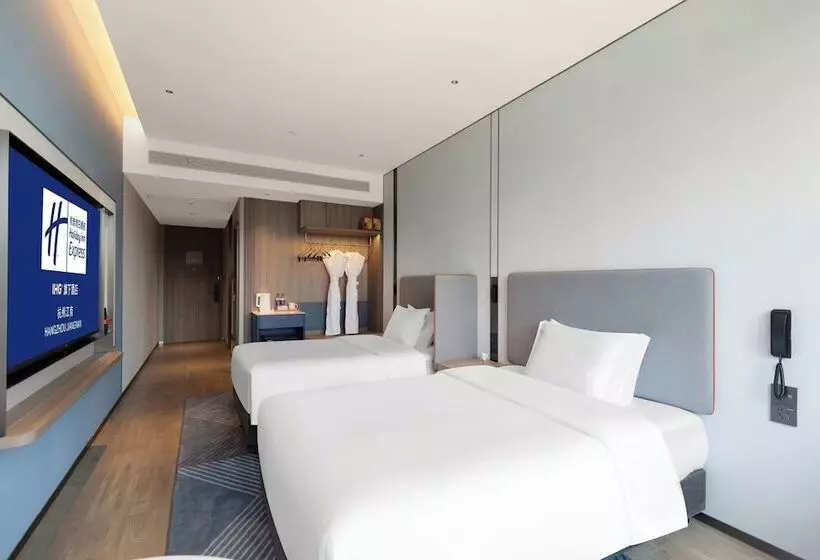 ホテル Holiday Inn Express Hangzhou Jiangnan, An Ihg
