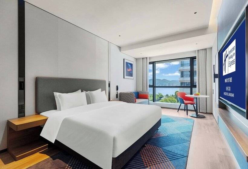 בית מלון כפרי Holiday Inn Express Hangzhou Jiangnan, An Ihg