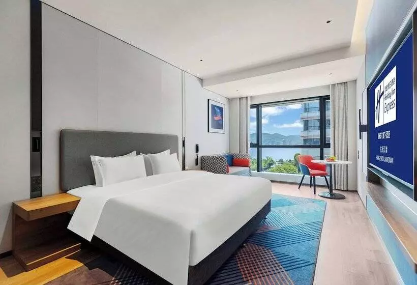 ホテル Holiday Inn Express Hangzhou Jiangnan, An Ihg