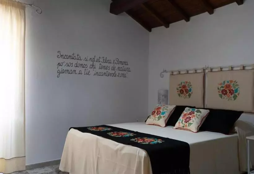 ペンション Badde Amena Affittacamere