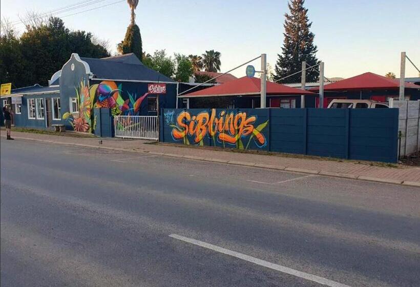 Пансион Siblings Guesthouse