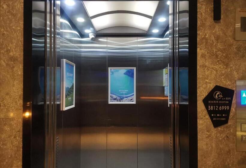 Echarm Hotel Fuzhou Sanfang Qixiang Wuyi North Road Branch