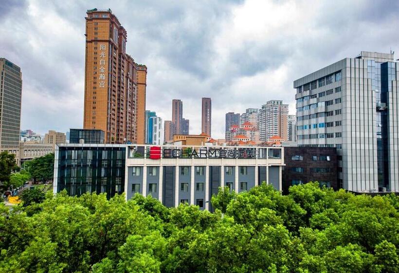 Echarm Hotel Fuzhou Sanfang Qixiang Wuyi North Road Branch