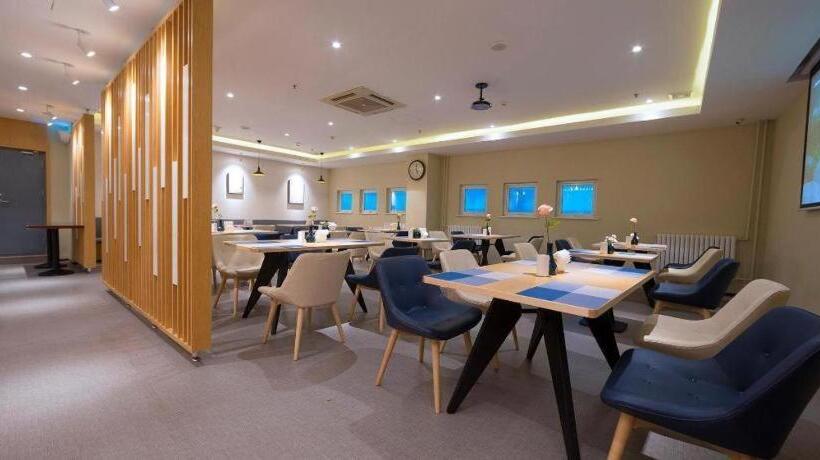 Hanting Hotel Tianjin Huayuan