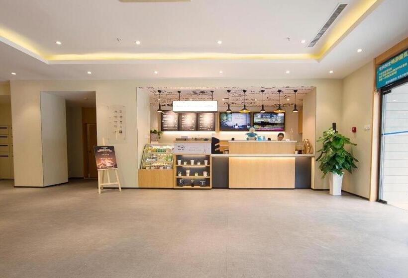 Hanting Hotel Tianjin Huayuan