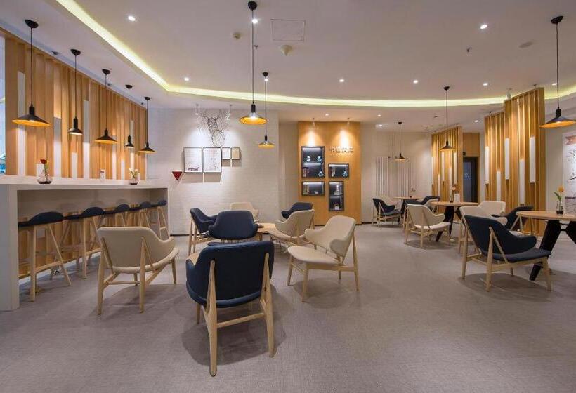 Hanting Hotel Tianjin Huayuan