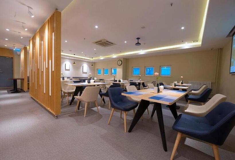 Hanting Hotel Tianjin Huayuan