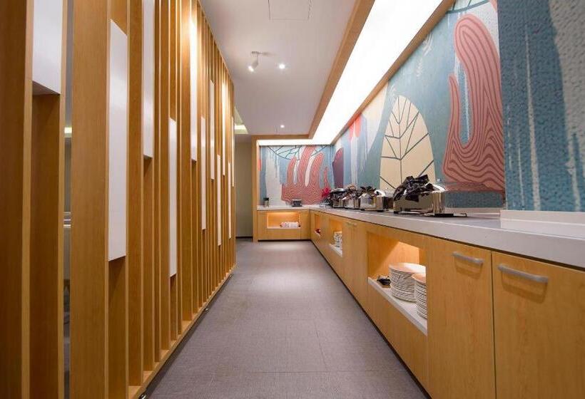 Hanting Hotel Tianjin Huayuan