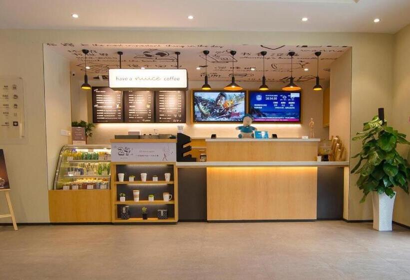 Hanting Hotel Tianjin Huayuan