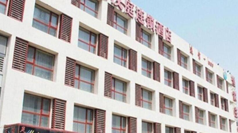 Hanting Hotel Tianjin Huayuan