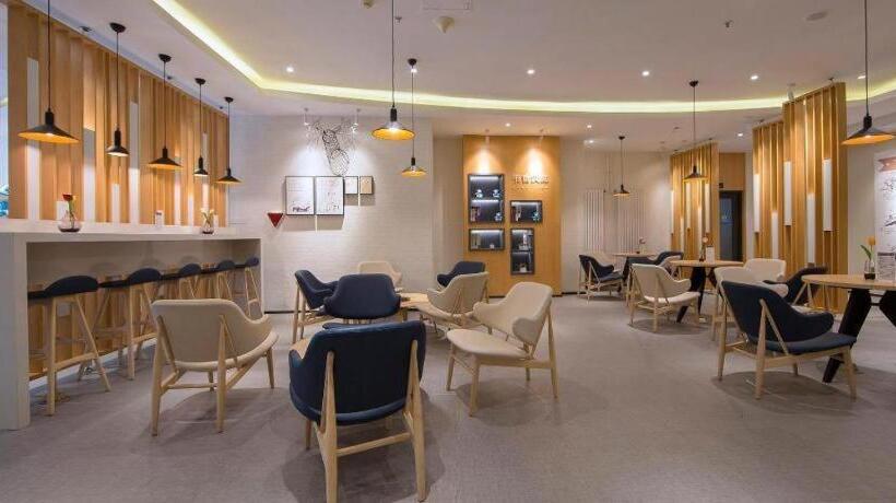 Hanting Hotel Tianjin Huayuan