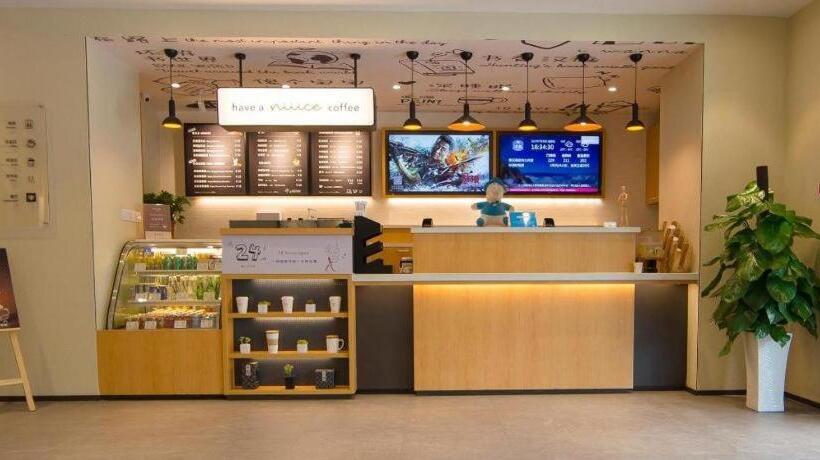 Hanting Hotel Tianjin Huayuan