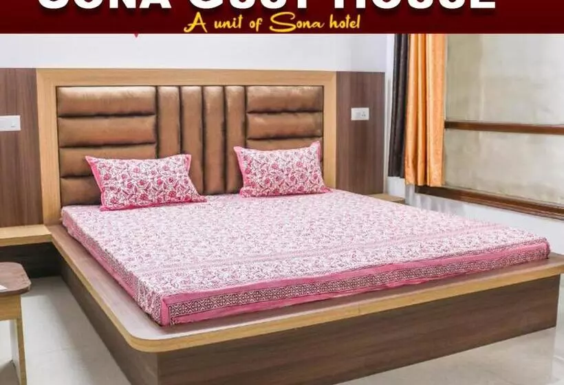 ホテル Sona Guest House