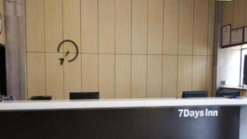 Hotel 7 Days Inn Xiangyang Gulou Branch