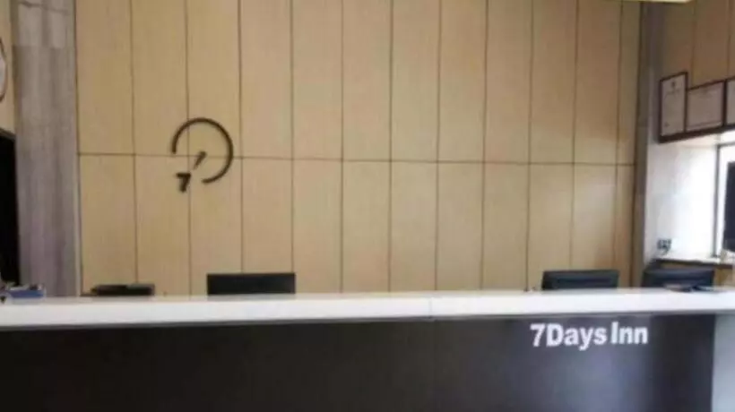 Hotelli 7 Days Inn Xiangyang Gulou Branch