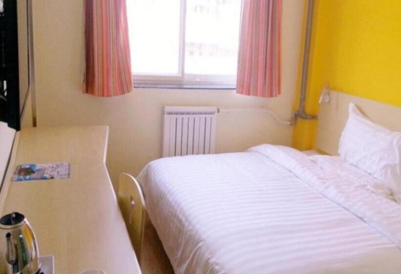 Hotel 7 Days Inn Xiangyang Gulou Branch