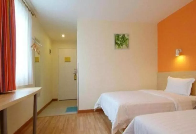 Hotelli 7 Days Inn Xiangyang Gulou Branch