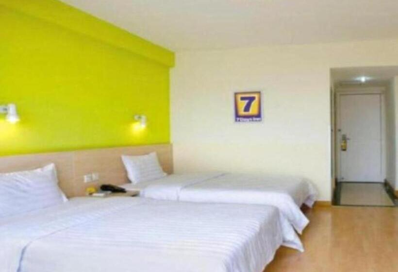 Hotel 7 Days Inn Xiangyang Gulou Branch