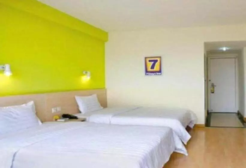 Hotelli 7 Days Inn Xiangyang Gulou Branch