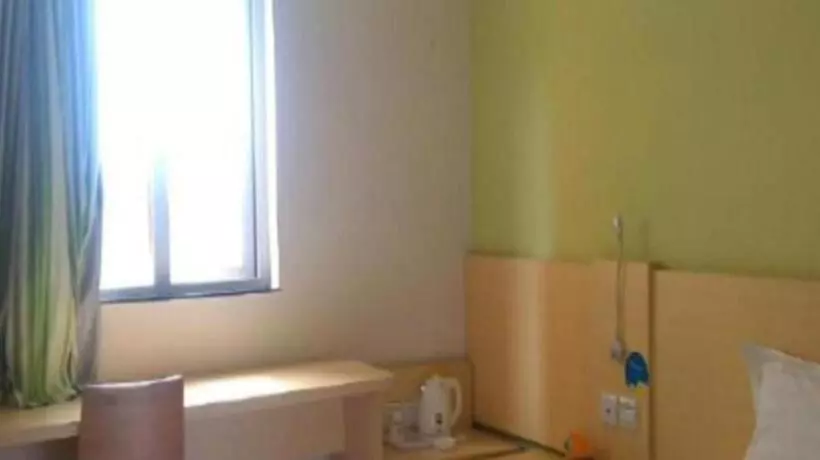 Hotelli 7 Days Inn Xiangyang Gulou Branch