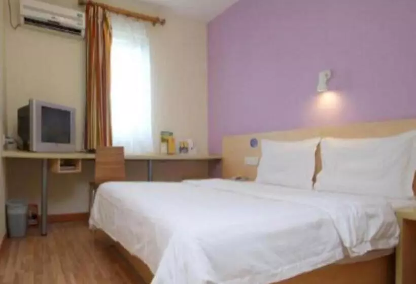 Hotelli 7 Days Inn Xiangyang Gulou Branch