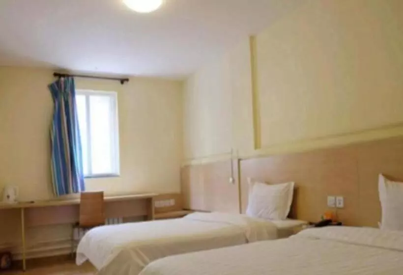 Hotelli 7 Days Inn Xiangyang Gulou Branch