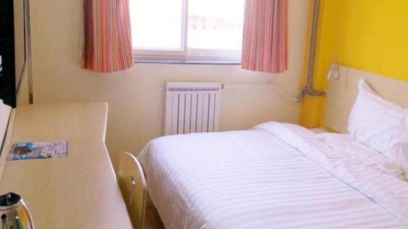 Hotel 7 Days Inn Xiangyang Gulou Branch