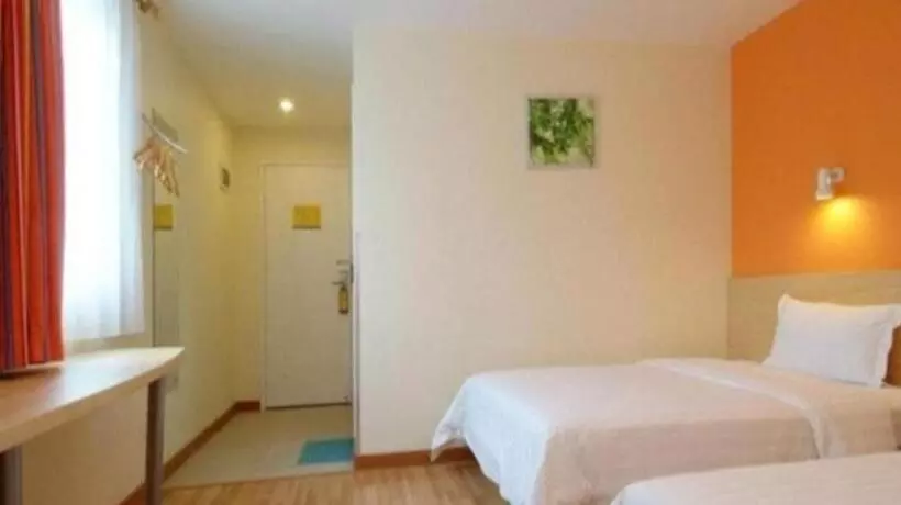 Hotelli 7 Days Inn Xiangyang Gulou Branch