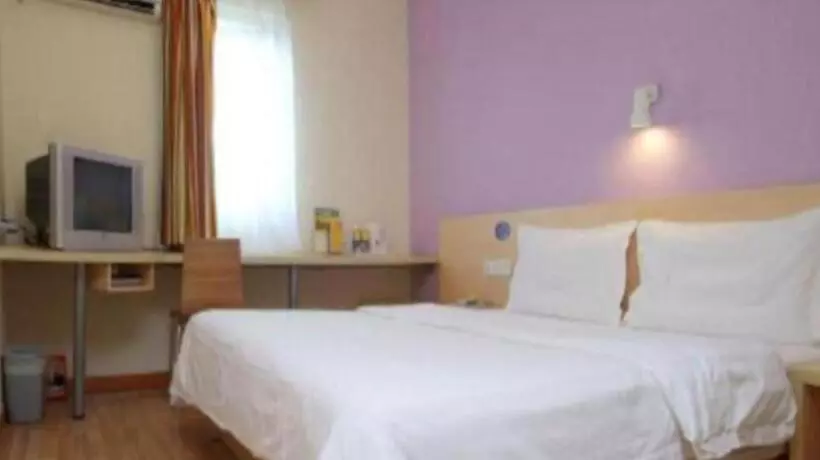 Hotelli 7 Days Inn Xiangyang Gulou Branch